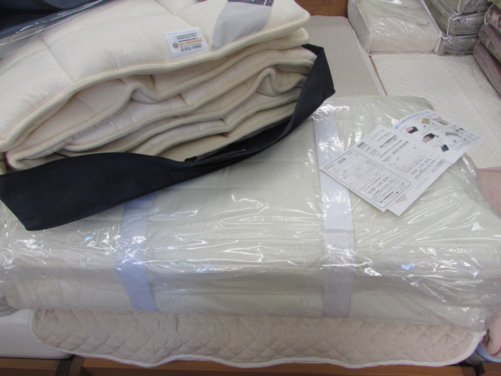 本年も宜しくお願い申し上げます