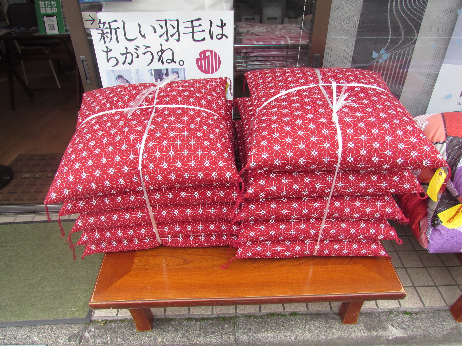 打ち直しの出来上がり
