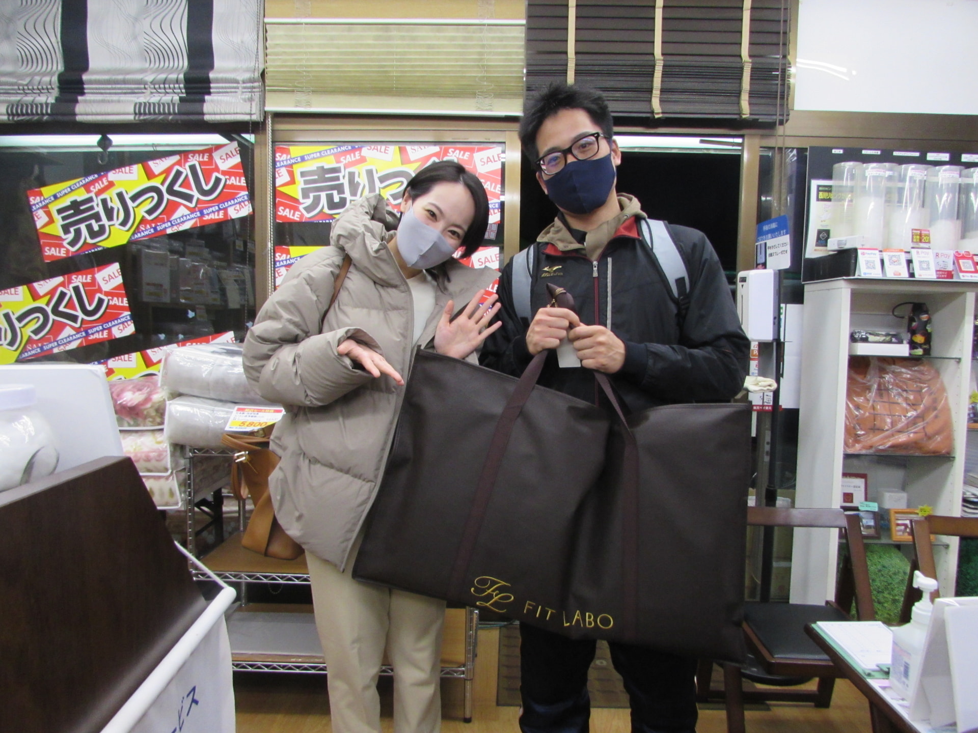 彼のご紹介で