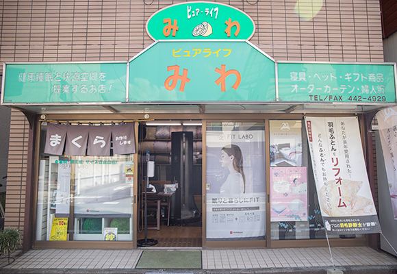 早くも一月が終わりました。