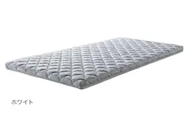 イタリアンフトンⅡ(布団タイプ)