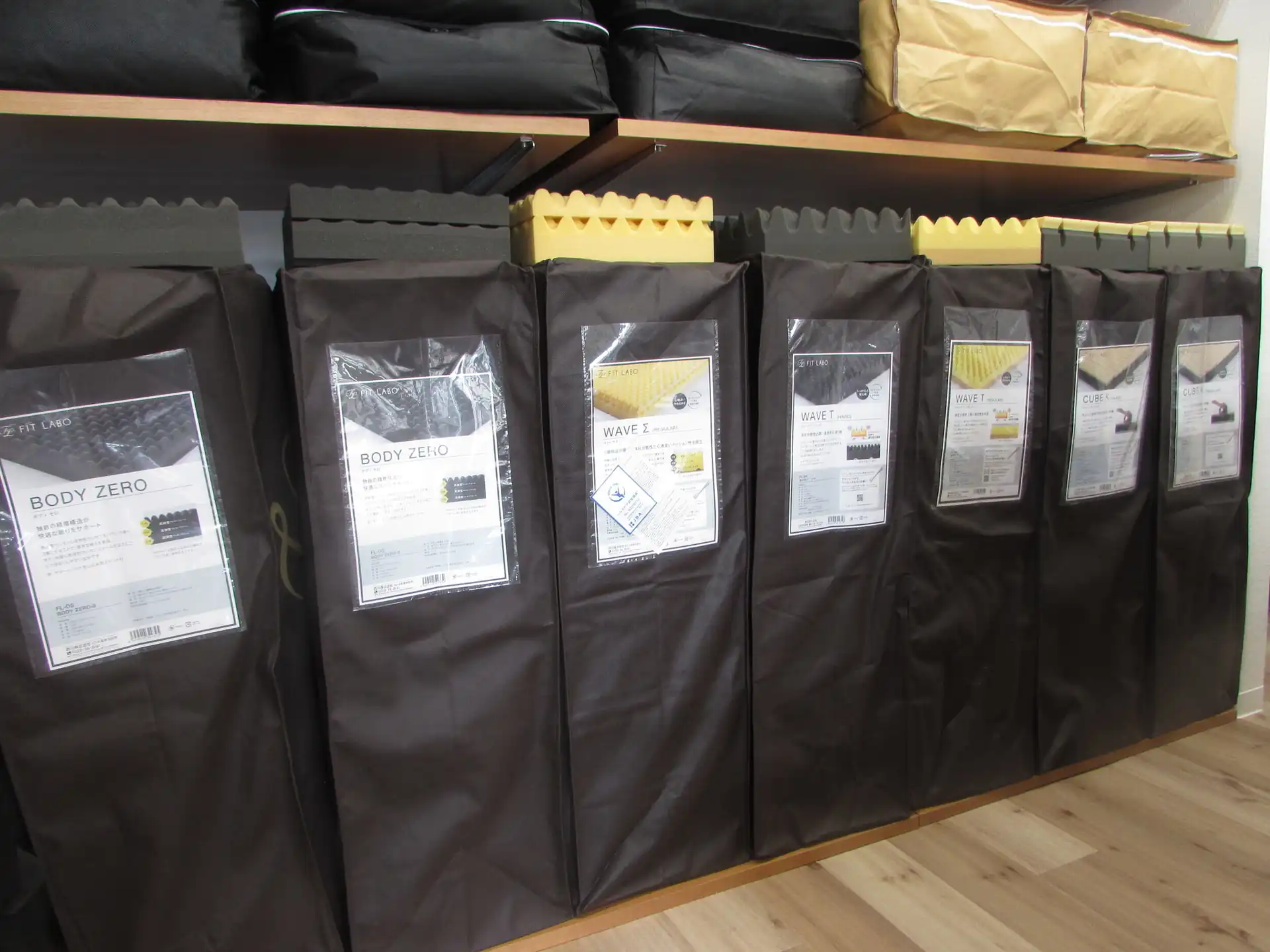 陳列されているマットレス