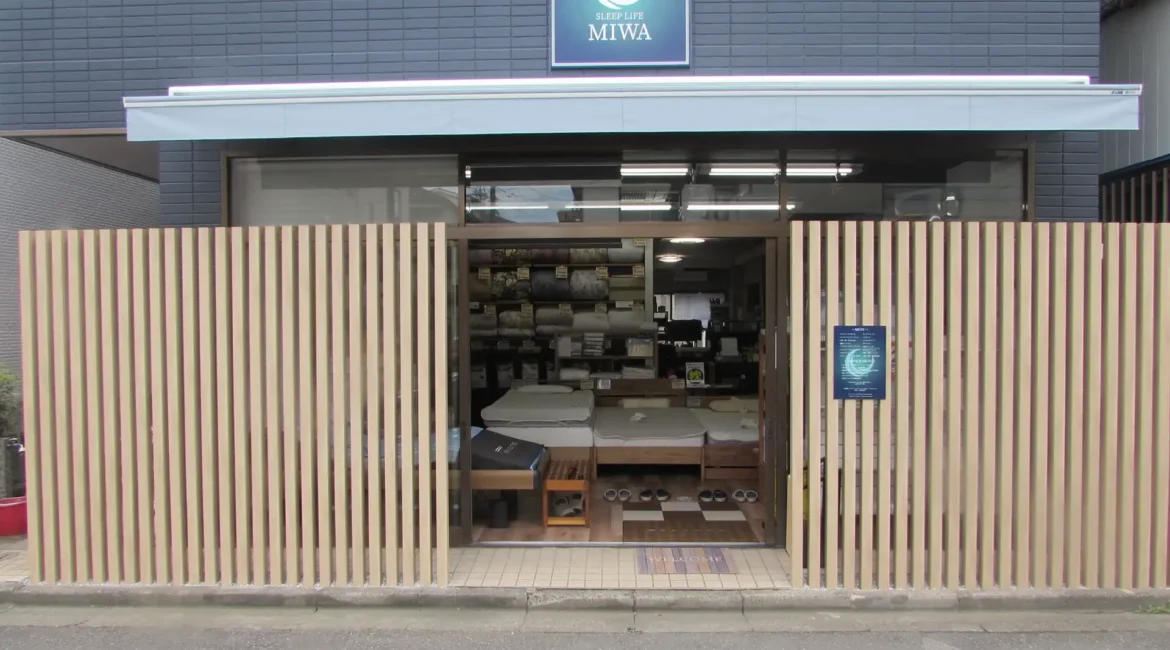 店舗（改装後）