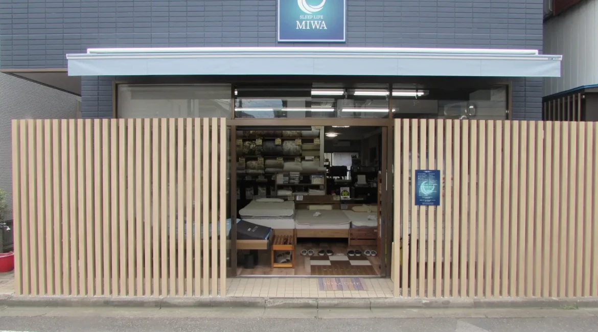 スリープライフみわ　店頭