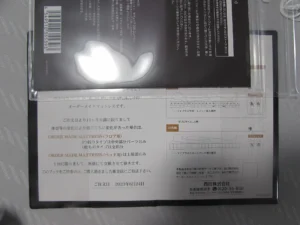 オーダーメイドマットレス証明書