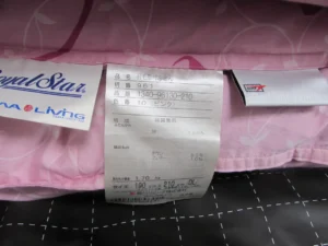 薄くなった品質表示タグ