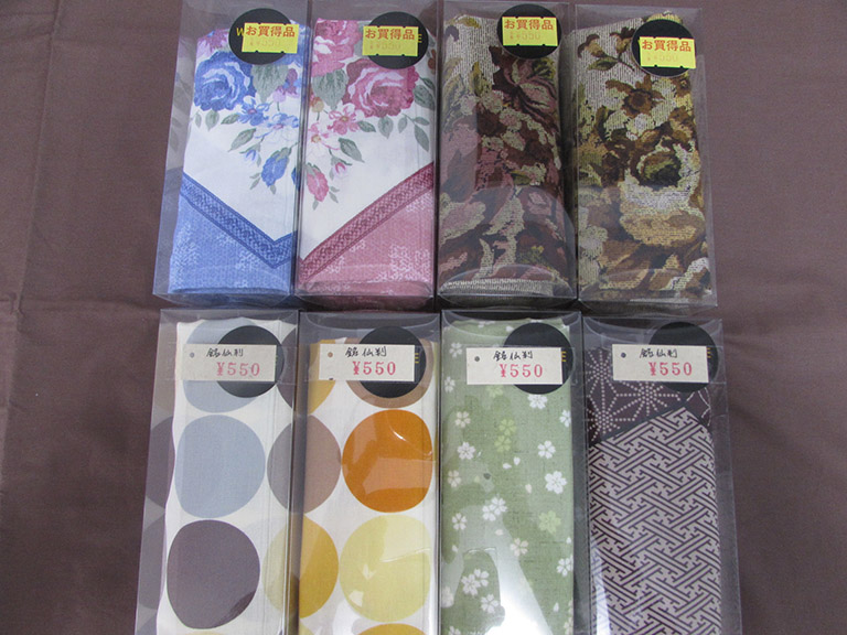 座布団カバー＆まくらカバー