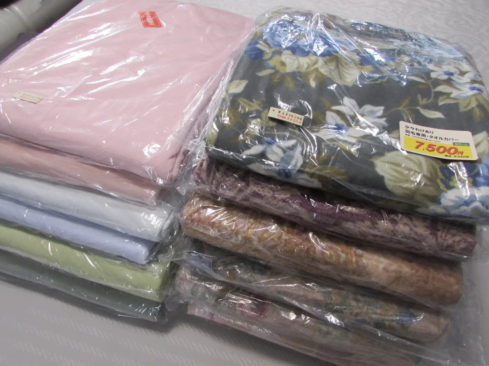 わけあり羽毛専用タオルカバー