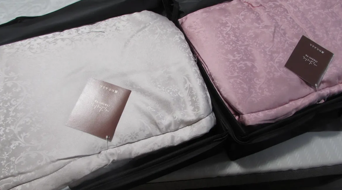 西川・最高級丹後真綿肌掛け