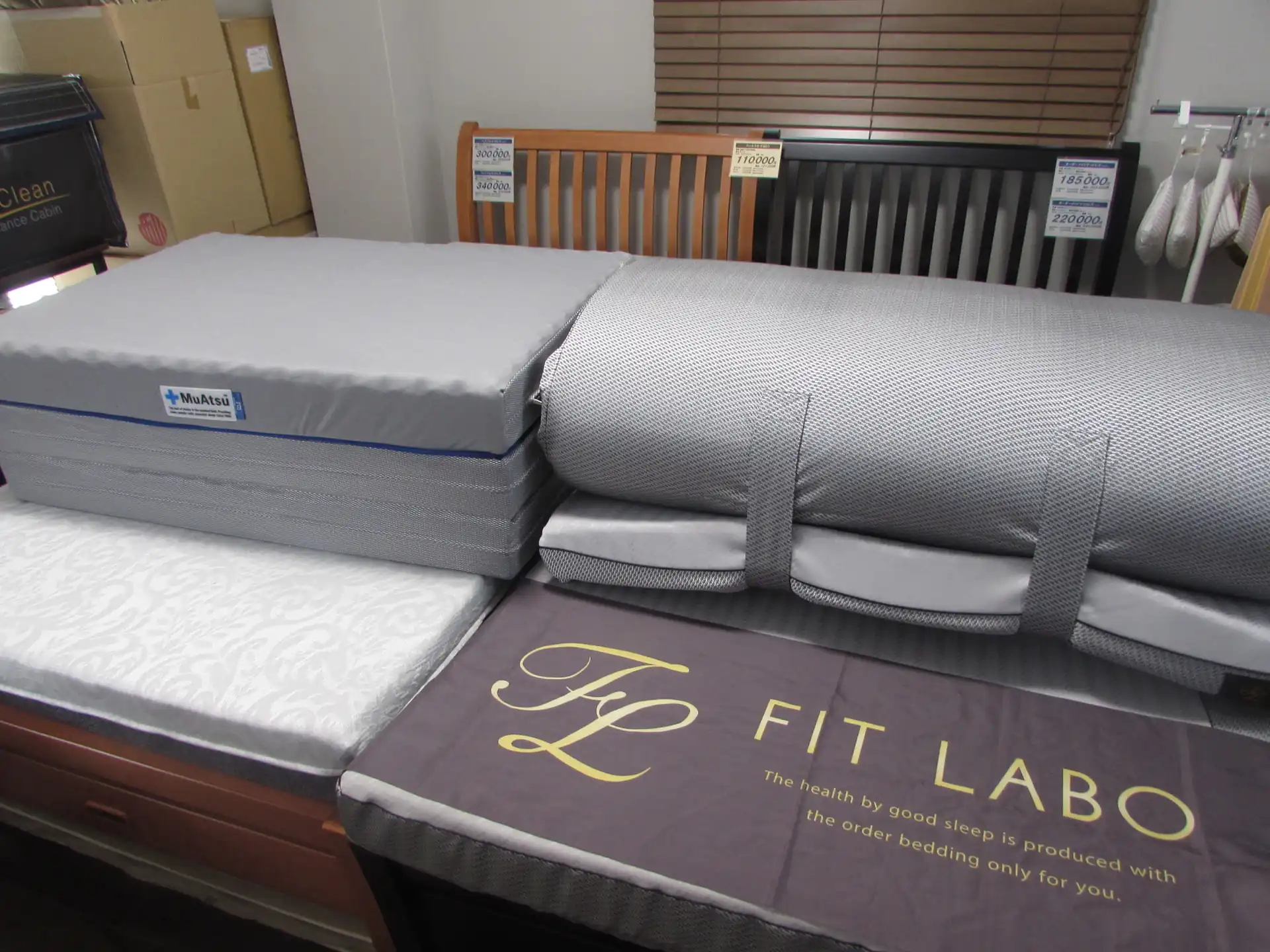 オーダーメイドマットレス