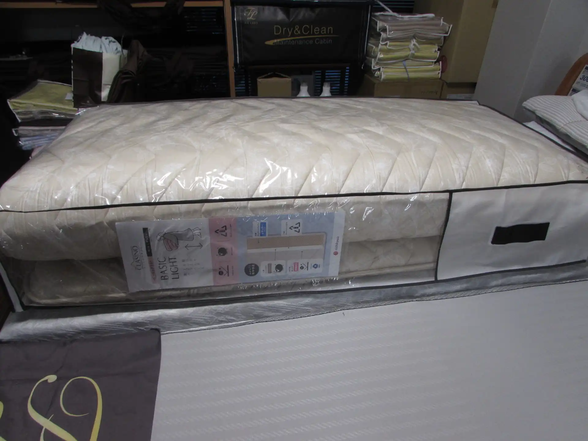 ダブルでも軽い敷布団