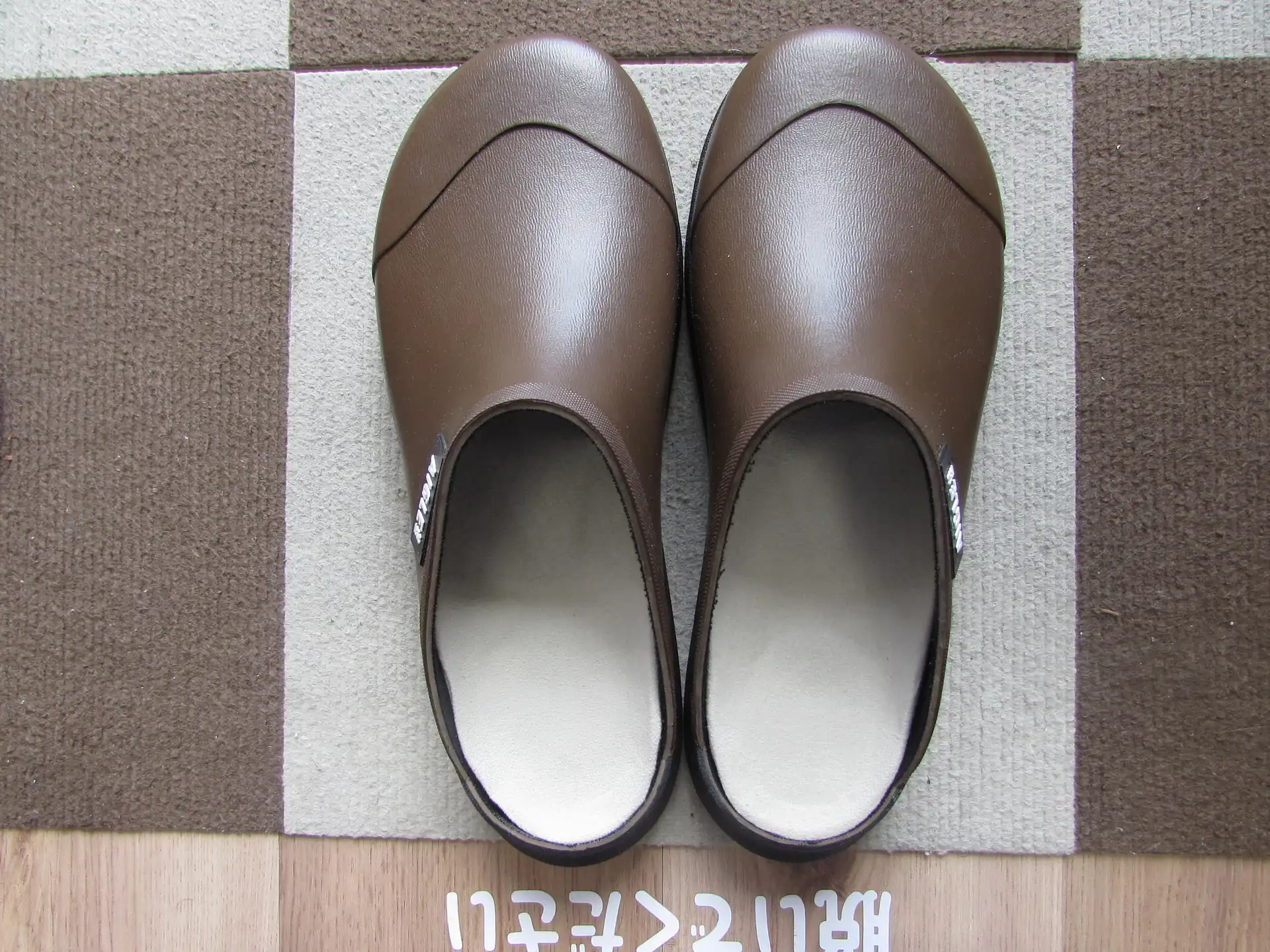 オーダーメイドインソール