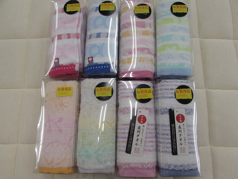 今治＆泉州産フェイスタオル