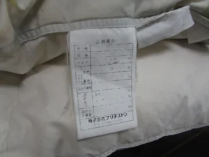 薄くなった品質表示タグ