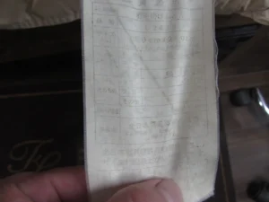 薄くなった品質表示タグ