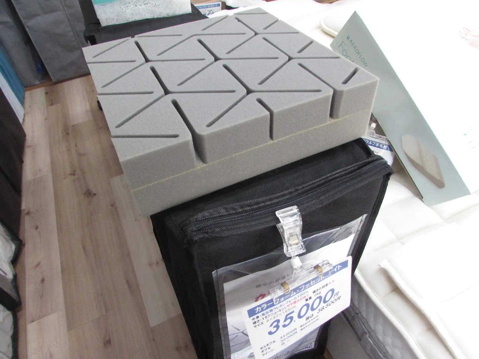 カラーフォームのファセットライトタイプ