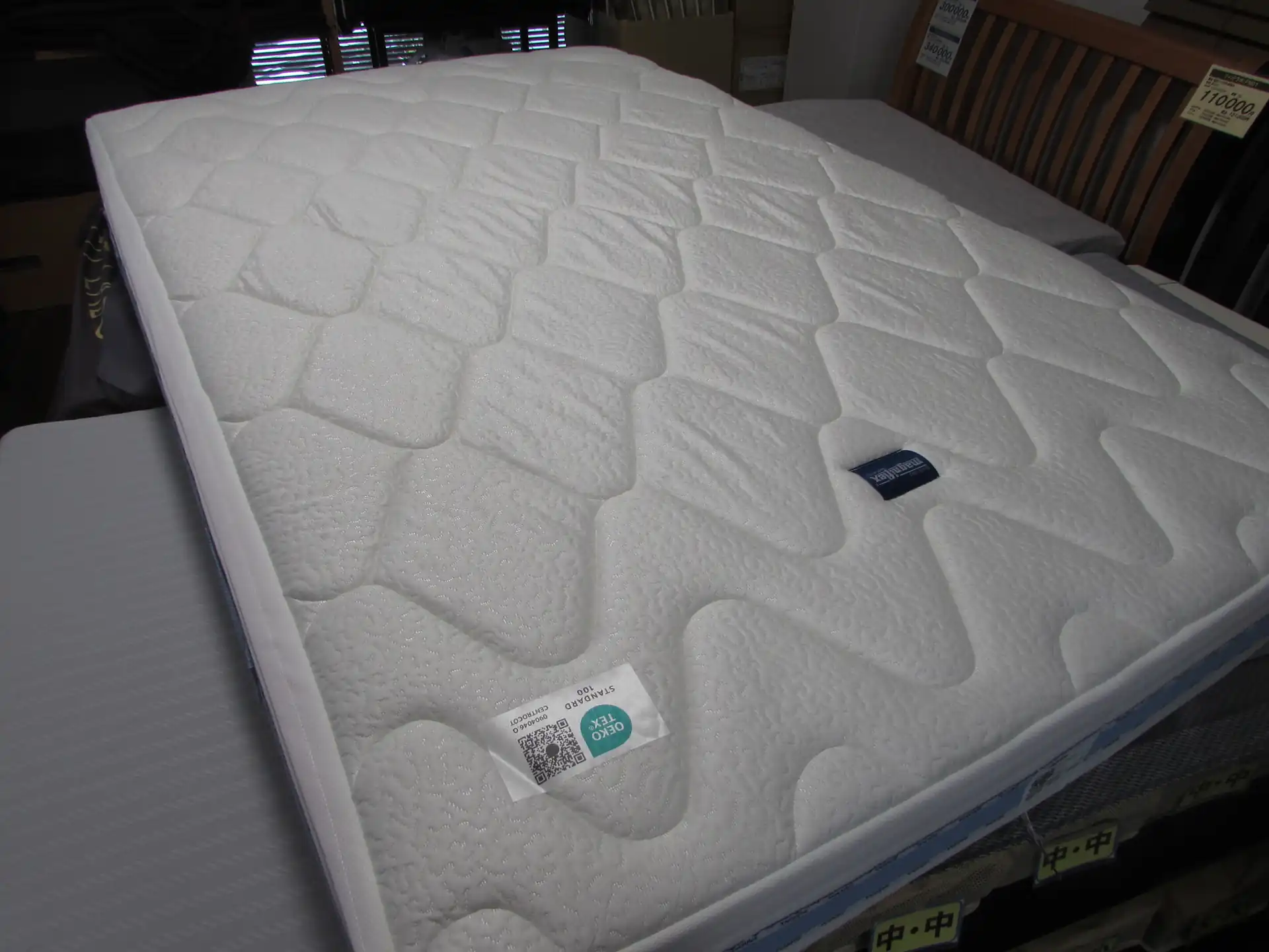 マニフレックスオクラホマ