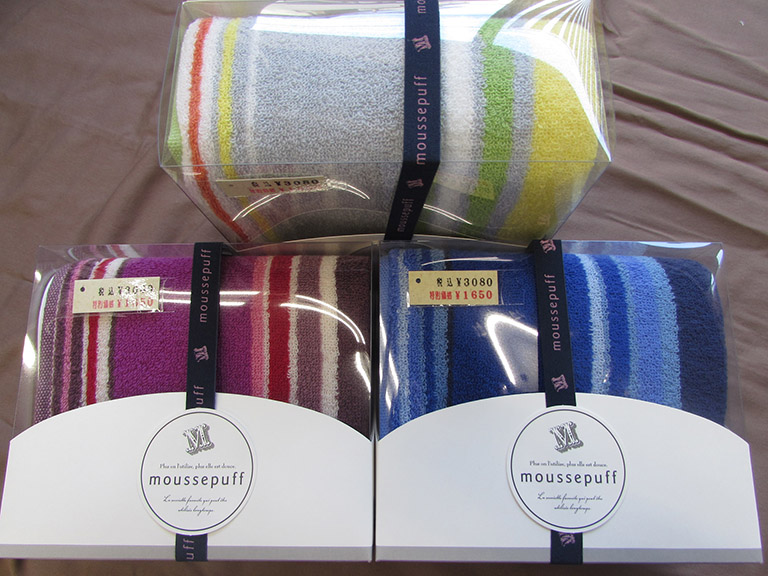 西川ムースパフ・スマートバス