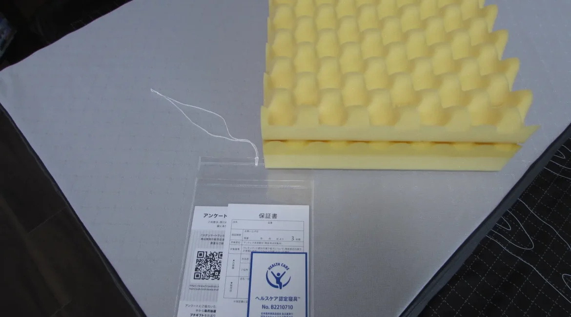 フィットラボオリジナル「ウェーブΣレギュラータイプ」