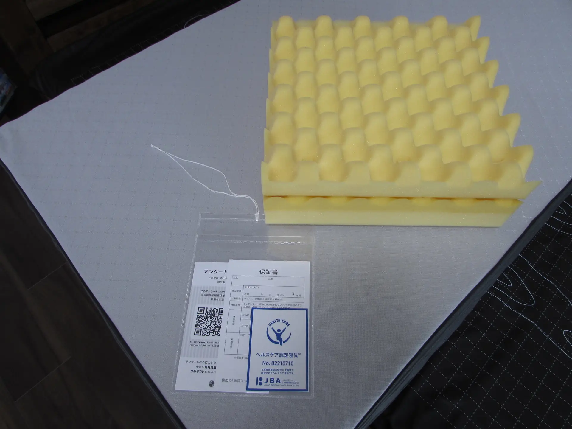 フィットラボオリジナル「ウェーブΣレギュラータイプ」