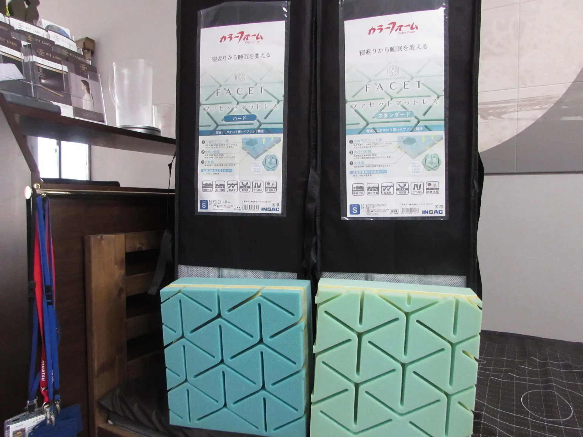 ファセットマットレス