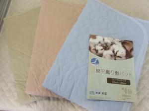 綿平織り敷パッド
