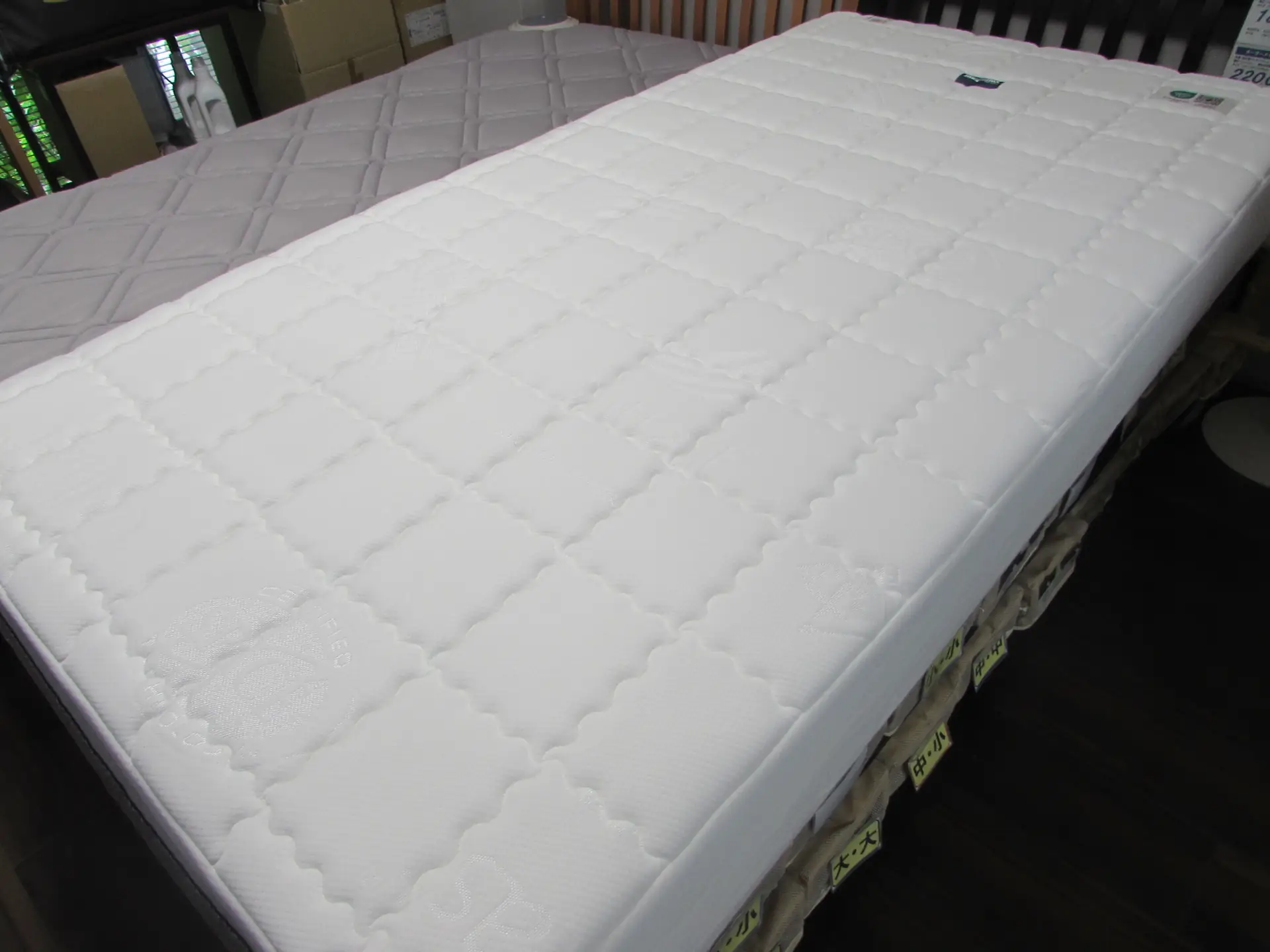 マニフレックスT75