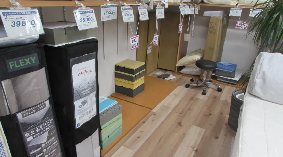 店内マットレス