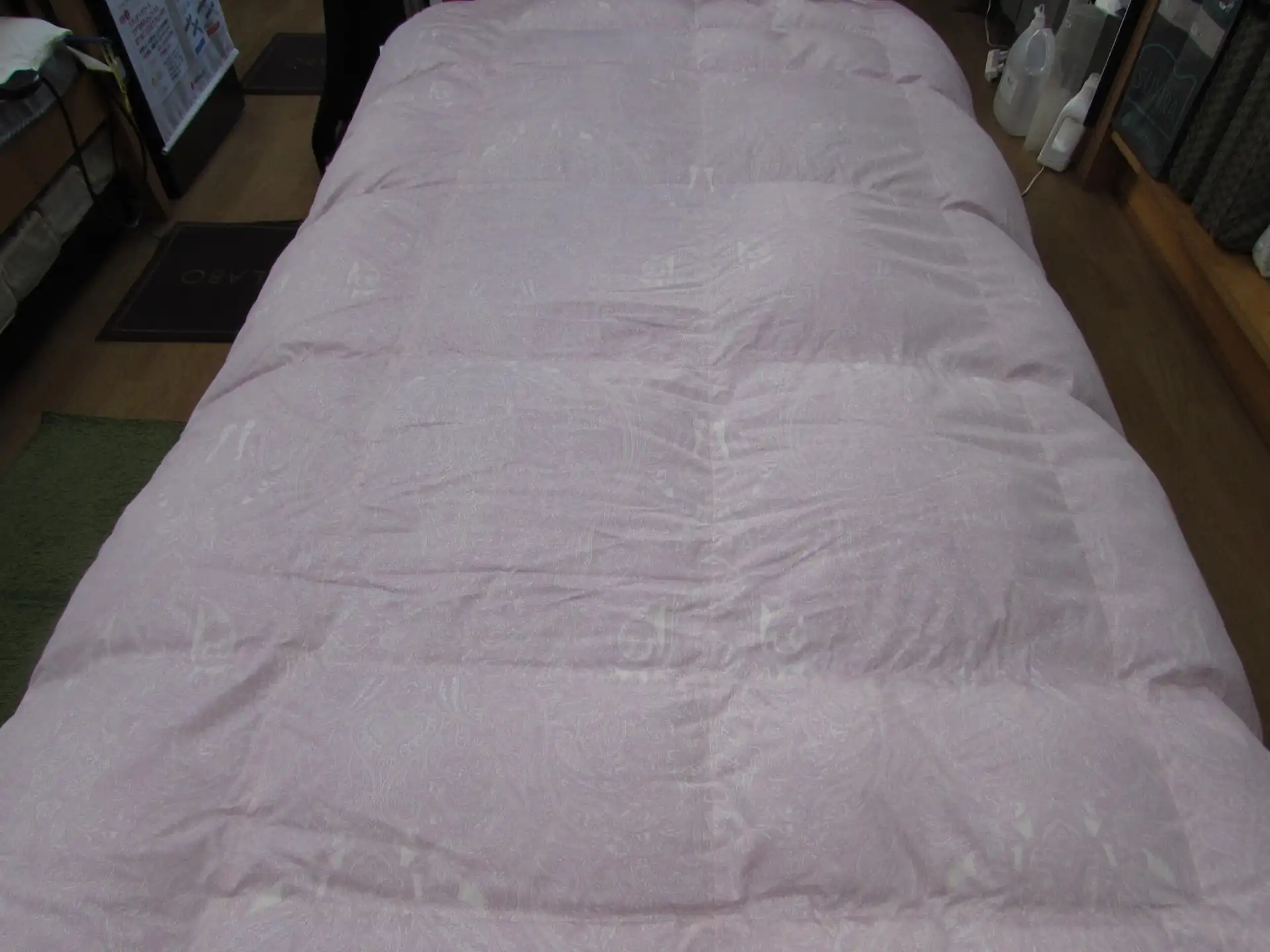 ロイヤルスター羽毛ふとん