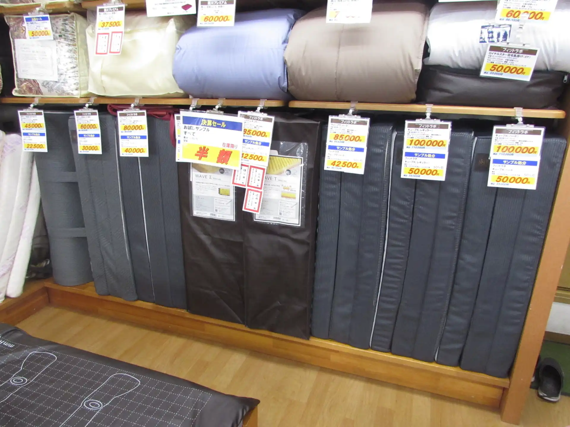 店内マットレスセール