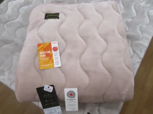 遠赤外線放射敷パッド