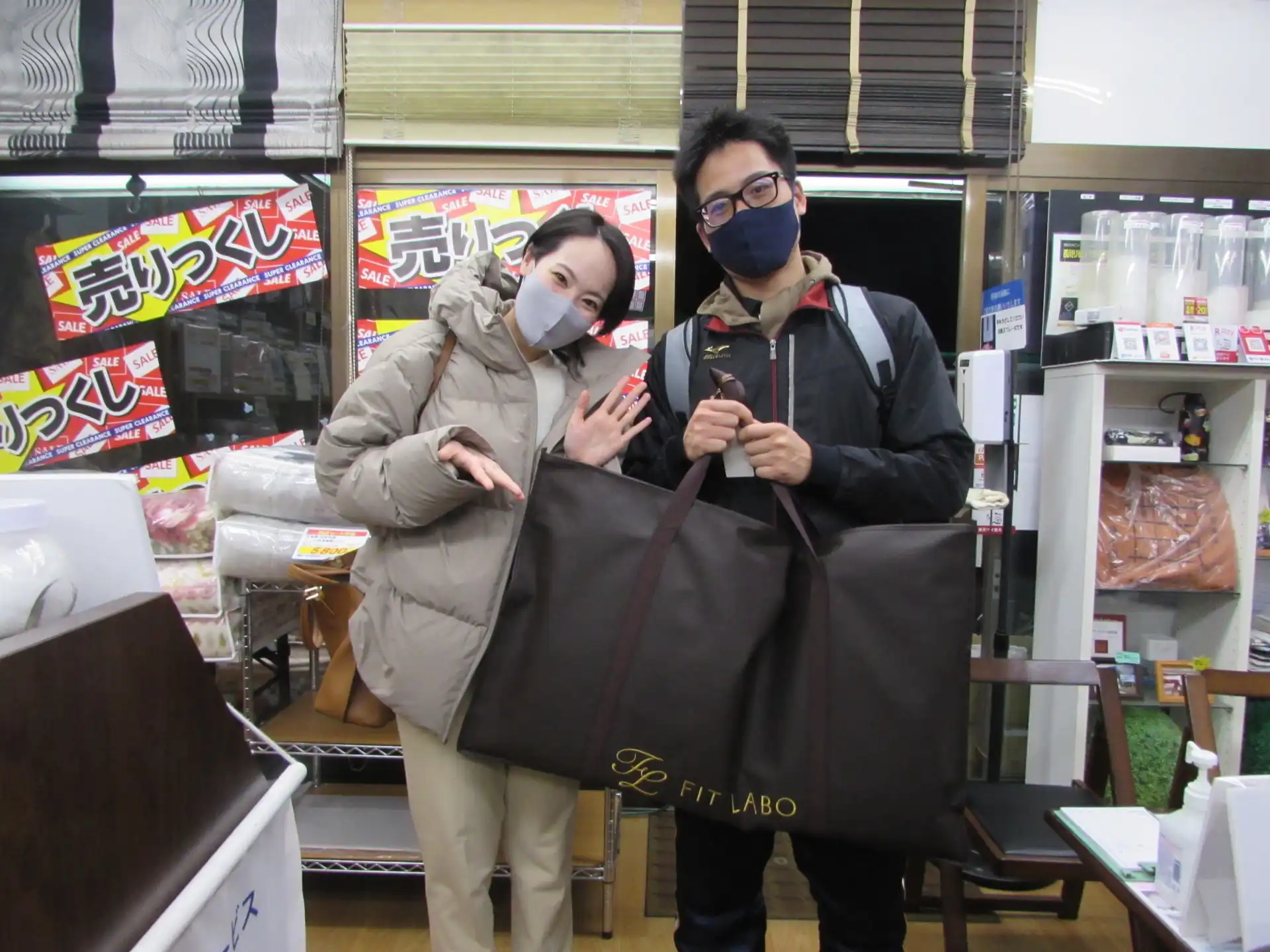 東京都中央区からY様、S様