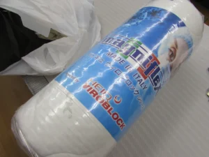 マニフレックス-ヴィロブロックトッパー