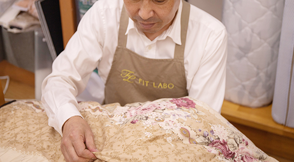 外から羽毛診断