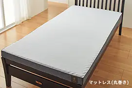 マットレス