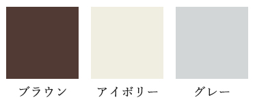 専用まくらカバー